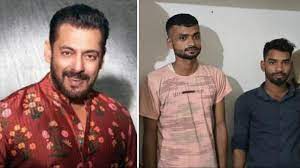 सलमान खान के घर फायरिंग केस: पुलिस ने दोनों आरोपियों को पकड़ा