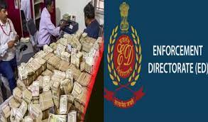 झारखंड:ईडी ने मंत्री के पीएस संजीव और सहायक को किया गिरफ्तार