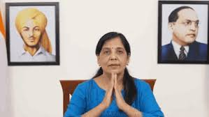 केजरीवाल की गिरफ्तारी में एमएसआर कनेक्‍शन, पत्नी सुनीता का दावा