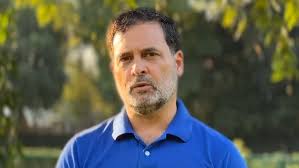 राहुल ने अमेरिका से डील और एपस्टीन फाइल्स पर पीएम मोदी को घेरा 