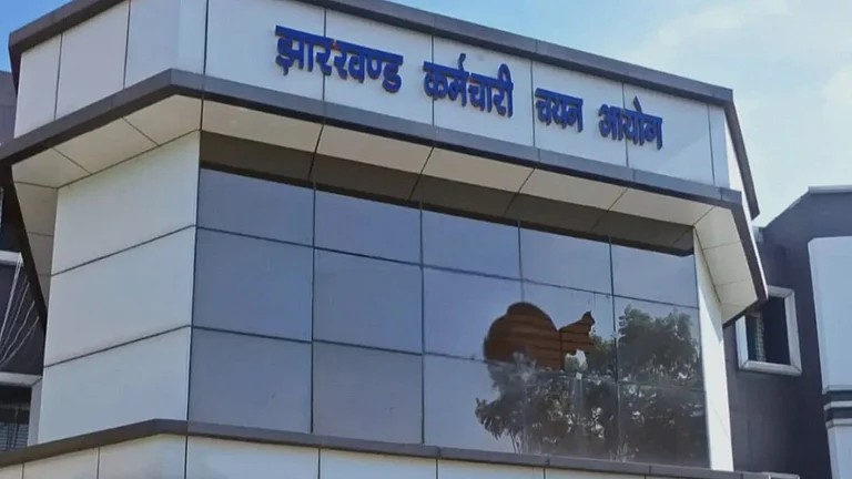 झारखंड:सीआईडी ने जेएसएससी कार्यालय में मारा छापा, सचिव से पूछताछ