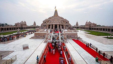 राम मंदिर चढ़ावा चोरी: चंपत राय-अनिल को गवाह क्यों बनाया: कांग्रेस  