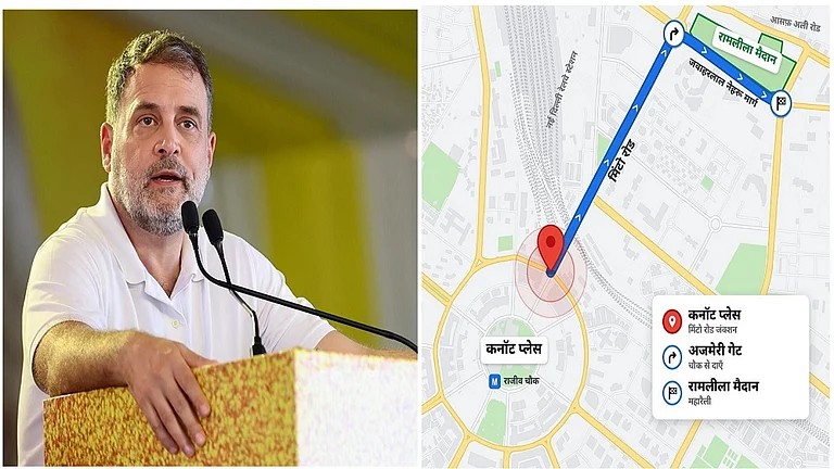 'कल मिलते हैं', राहुल गांधी ने शेयर किया रामलीला मैदान रैली का मैप